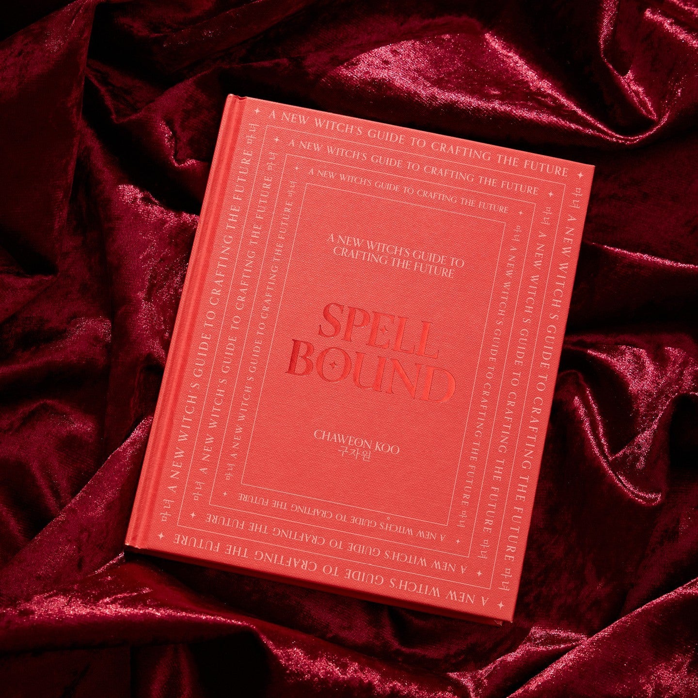 Spell Bound Book
