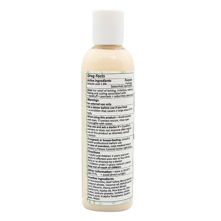 Intensive Repair Lotion
