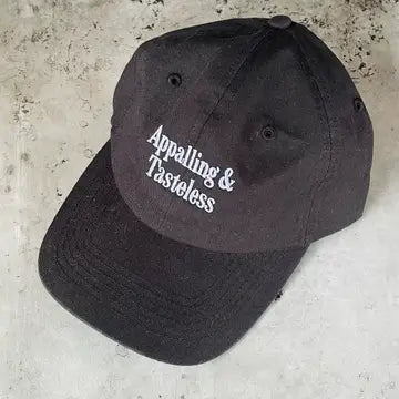 Appalling and Tasteless Baseball